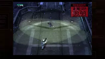 Screenshot4