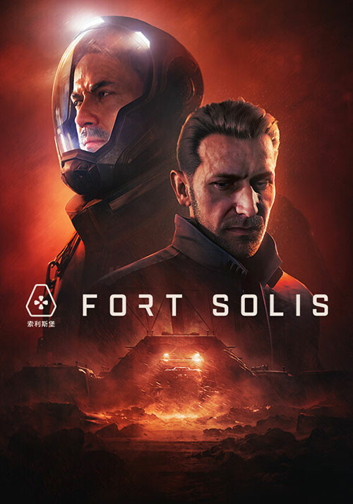 Fort Solis - Cover / Packshot