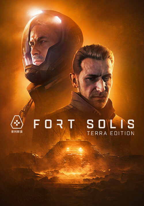 Fort Solis - Terra Edition - Cover / Packshot