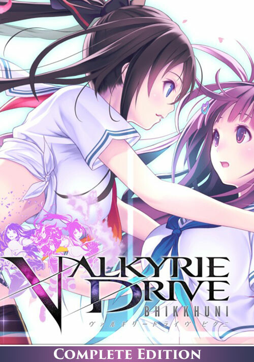 VALKYRIE DRIVE Complete Edition - Cover / Packshot