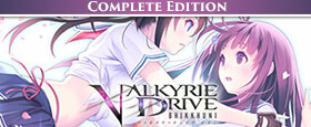 VALKYRIE DRIVE Complete Edition