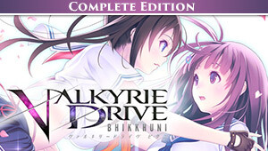 VALKYRIE DRIVE Complete Edition