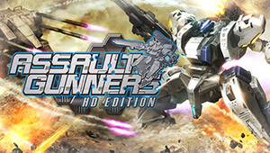 ASSAULT GUNNERS HD EDITION