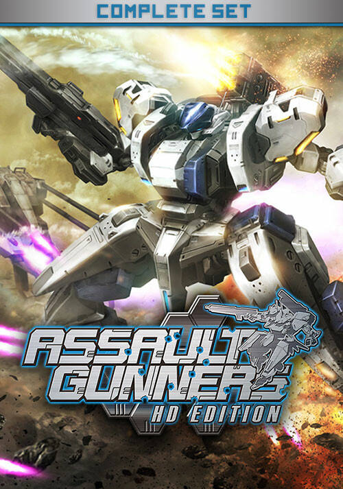 ASSAULT GUNNERS HD EDITION COMPLETE SET - Cover / Packshot