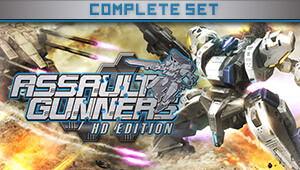 ASSAULT GUNNERS HD EDITION COMPLETE SET