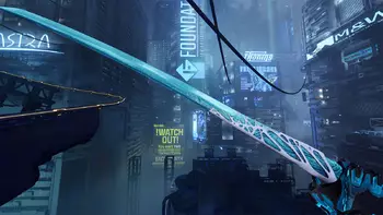 Screenshot1