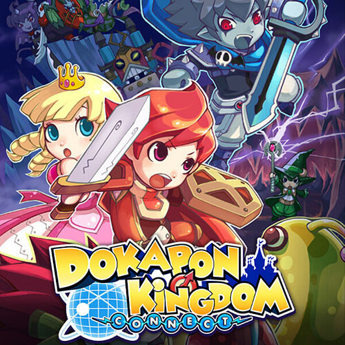 Dokapon Kingdom: Connect
