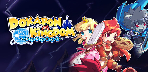 Dokapon Kingdom: Connect - Cover / Packshot