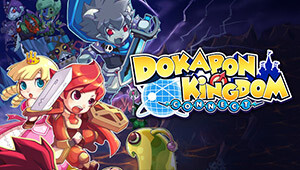 Dokapon Kingdom: Connect