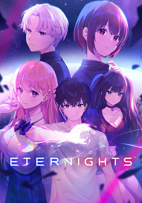Eternights - Cover / Packshot