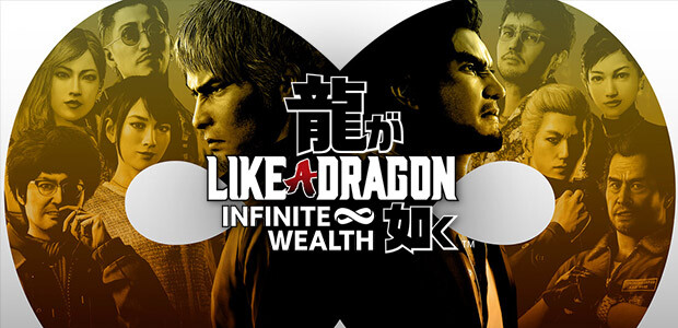 Like a Dragon: Infinite Wealth - Cover / Packshot