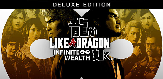Like a Dragon: Infinite Wealth - Deluxe Edition - Cover / Packshot