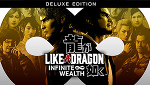 Like a Dragon: Infinite Wealth - Deluxe Edition