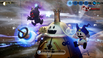 Screenshot5
