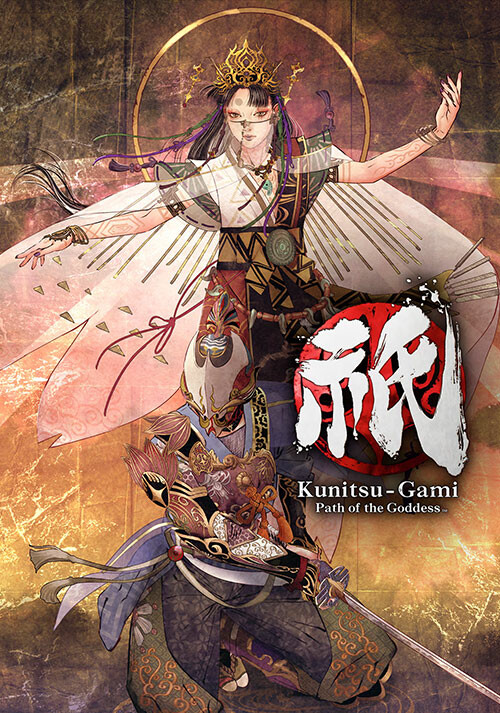 Kunitsu-Gami: Path of the Goddess - Cover / Packshot