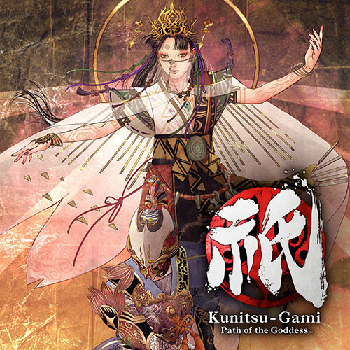Kunitsu-Gami: Path of the Goddess