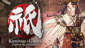 Kunitsu-Gami: Path of the Goddess