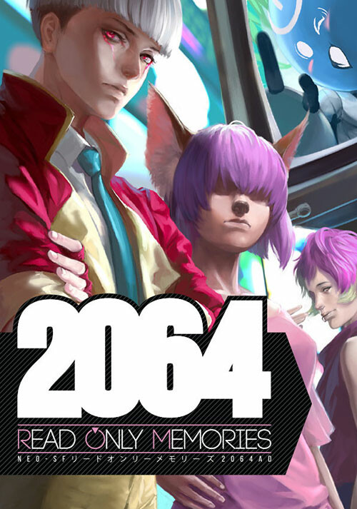 2064: Read Only Memories - Cover / Packshot