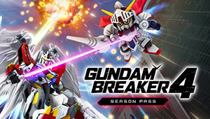 GUNDAM BREAKER 4 - Season Pass