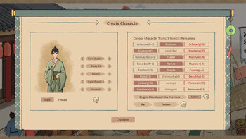 Screenshot12