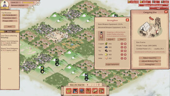 Screenshot6