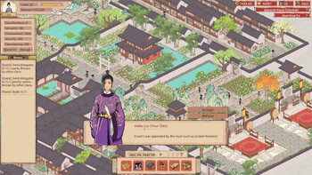 Screenshot8