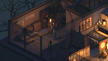 Screenshot11