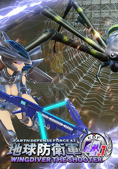 EARTH DEFENSE FORCE 4.1 WINGDIVER THE SHOOTER - Cover / Packshot