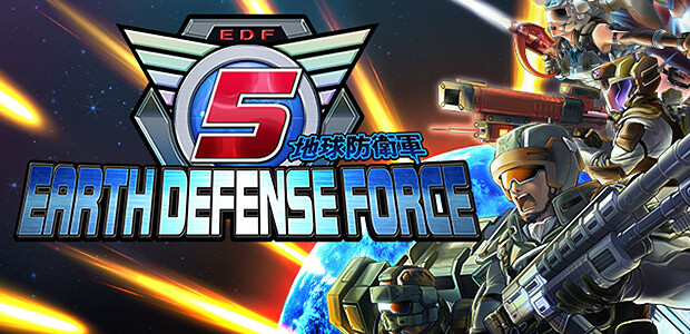 EARTH DEFENSE FORCE 5 - Cover / Packshot