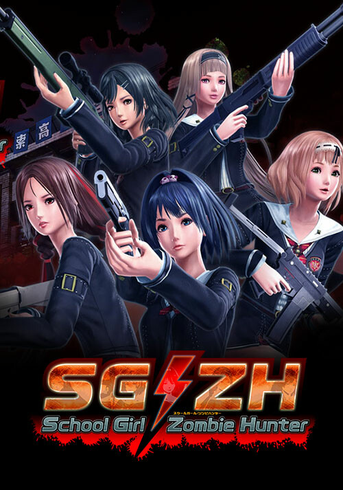 SG/ZH: School Girl/Zombie Hunter - Cover / Packshot