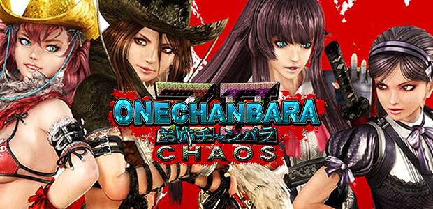 Onechanbara Z2: Chaos - Cover / Packshot