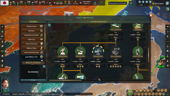 Screenshot3