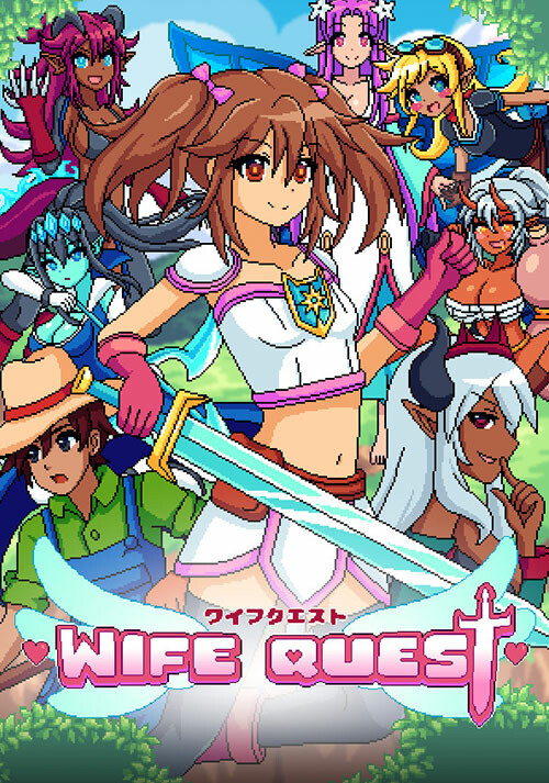 Wife Quest - Cover / Packshot