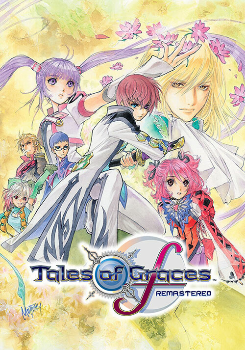 Tales of Graces f Remastered - Cover / Packshot