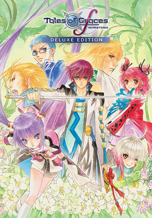 Tales of Graces f Remastered - Deluxe Edition - Cover / Packshot