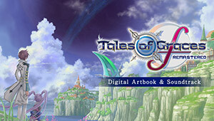 Tales of Graces f Remastered - Deluxe Upgrade Pack