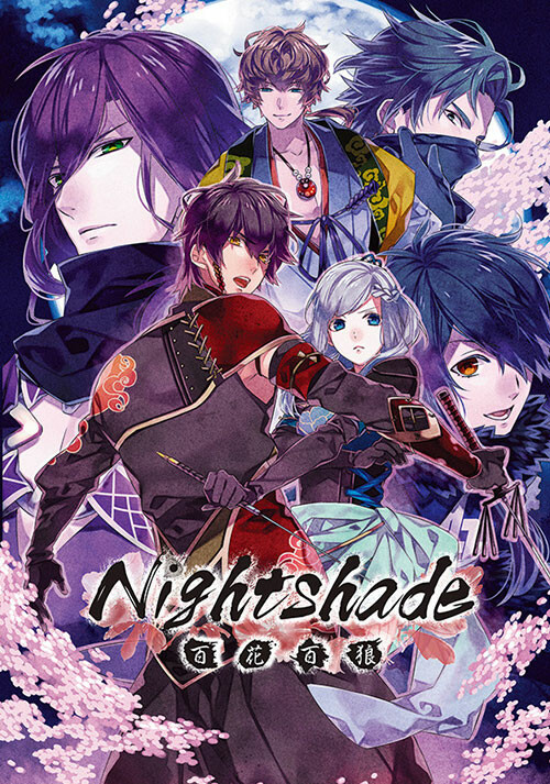 Nightshade／百花百狼 - Cover / Packshot