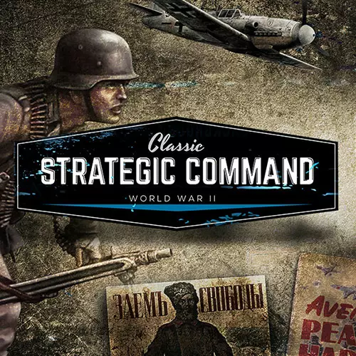 Strategic Command Classic: WWII