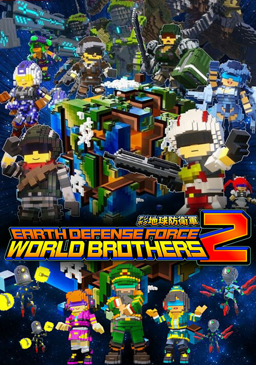 EARTH DEFENSE FORCE: WORLD BROTHERS 2 - Cover / Packshot