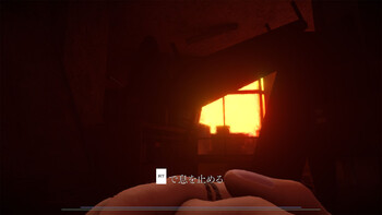 Screenshot7