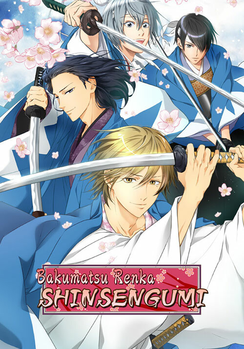 Bakumatsu Renka SHINSENGUMI - Cover / Packshot