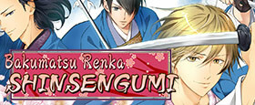 Bakumatsu Renka SHINSENGUMI