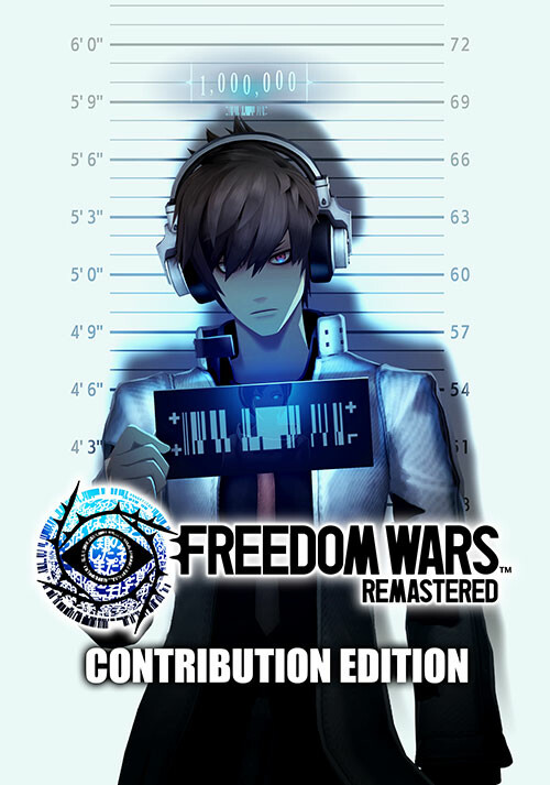 FREEDOM WARS Remastered Contribution Edition