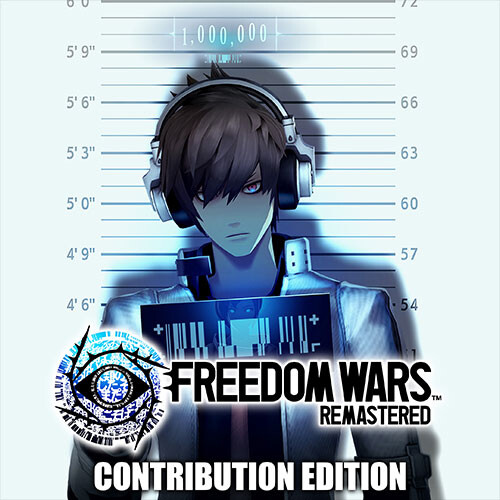 FREEDOM WARS Remastered Contribution Edition