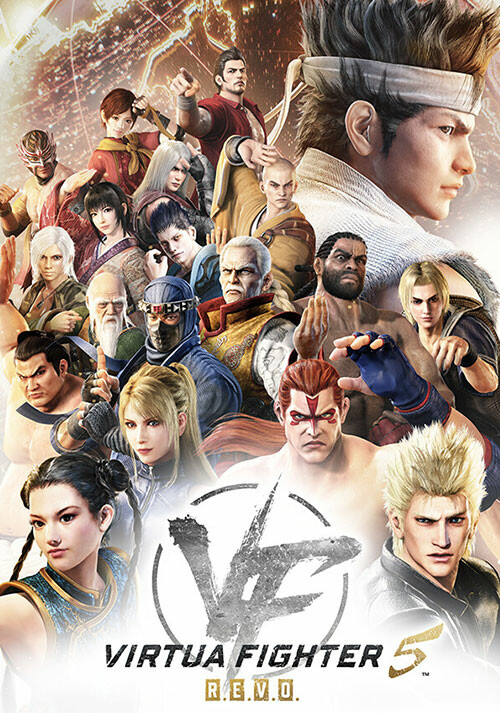 Virtua Fighter 5 R.E.V.O. - Cover / Packshot