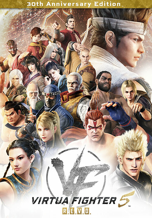 Virtua Fighter 5 R.E.V.O. - 30th Anniversary Edition - Cover / Packshot