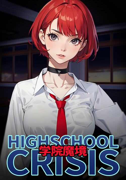 Gakuin Makyo ~High School Crisis~ - Cover / Packshot