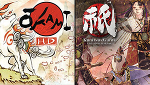 Okami + Kunitsu-Gami Bundle