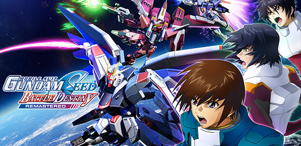 MOBILE SUIT GUNDAM SEED BATTLE DESTINY REMASTERED - Cover / Packshot