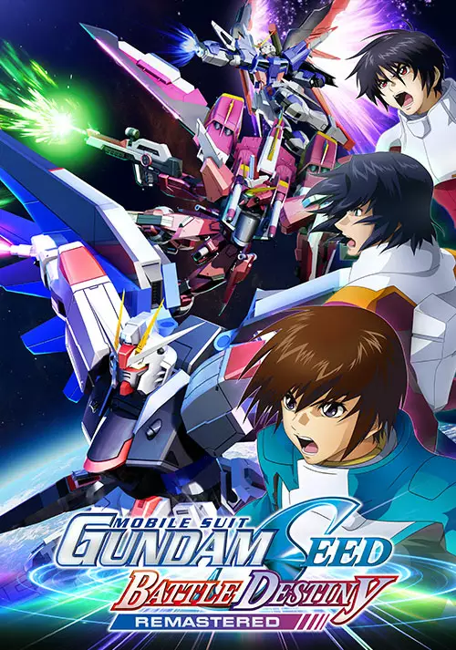 MOBILE SUIT GUNDAM SEED BATTLE DESTINY REMASTERED - Cover / Packshot